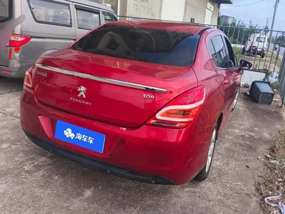 2014 Peugeot 308, фото 3, лот 10242561