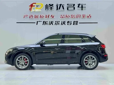 2022 Audi Q5L 40T RS Kit Racing Speed Edition, фото 4, лот 10409043