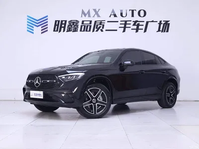 2026 Mercedes-Benz GLC Coupe GLC 260 4MATIC Coupe SUV, фото 2, лот 10251415