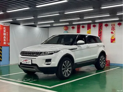 2015 Land Rover Range Rover Evoque 2.0T 5-Door Intelligent Edition, фото 1, лот 10322210