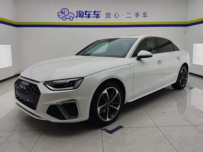 2024 Audi A4L 40 TFSI Fashion Dynamic, фото 1, лот 11479732