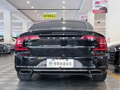 2017 Volvo S90 T5 Premium Intelligent Edition, фото 3, лот 10366080