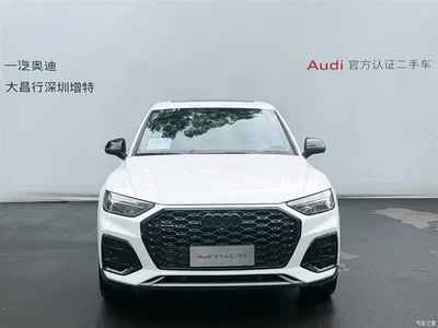 2024 Audi Q5L Sportback 40 TFSI Luxury Version, фото 2, лот 10482477