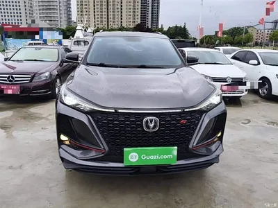2021 Changan CS75 PLUS Model 1.5T Automatic Luxury, фото 3, лот 10256901
