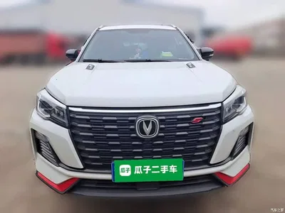 2022 Changan CS75 Blue Whale Edition 1.5T DCT Luxury, фото 2, лот 10768396