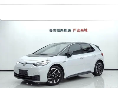 2023 Volkswagen ID.3 Upgraded Pure Intelligence Edition, фото 1, лот 11140640