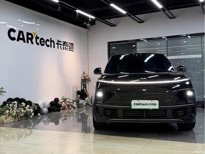 2025 Li Auto Li Xiang L9 Ultra Smart Renewal Edition, фото 2, лот 10821855