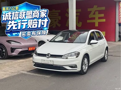 2018 Volkswagen Golf 230TSI Automatic Comfort, фото 1, лот 10476672