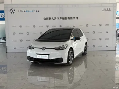 2025 Volkswagen ID.3 Smart Outstanding Edition, фото 1, лот 10680239