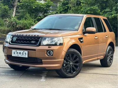 2015 Land Rover Freelander 2 2.0T Si4 HSE Luxury Collector's Edition, фото 1, лот 10768133