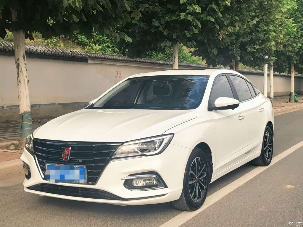 2020 Roewe i5 1.5L Automatic 4G Connected Premium Flagship Edition, фото 1, лот 11214833
