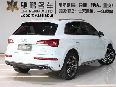2024 Audi Q5L Model 40 TFSI Fashion Dynamic, фото 2, лот 10232951