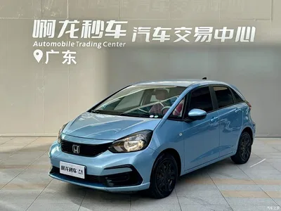 2021 Honda Fit 1.5L CVT Trend Edition, фото 1, лот 10407646