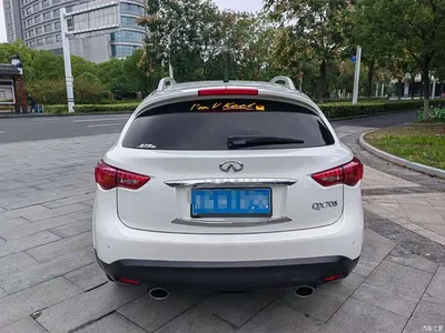 2013 Infiniti QX70 3.7L Superior, фото 3, лот 10379633