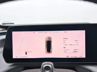 2020 XPeng P7 Model 670N, фото 2, лот 11552643