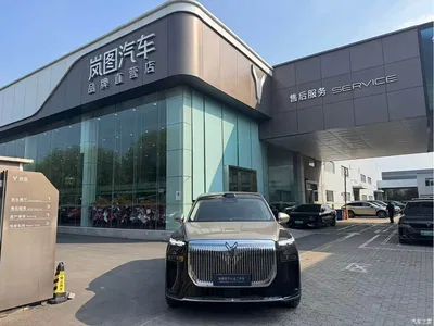 2026 Voyah Auto VOYAH Taisan Model Base, фото 2, лот 11074274