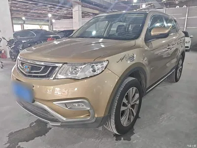 2016 Geely Boyue 1.8TD Automatic Elegance Type, фото 2, лот 10310416