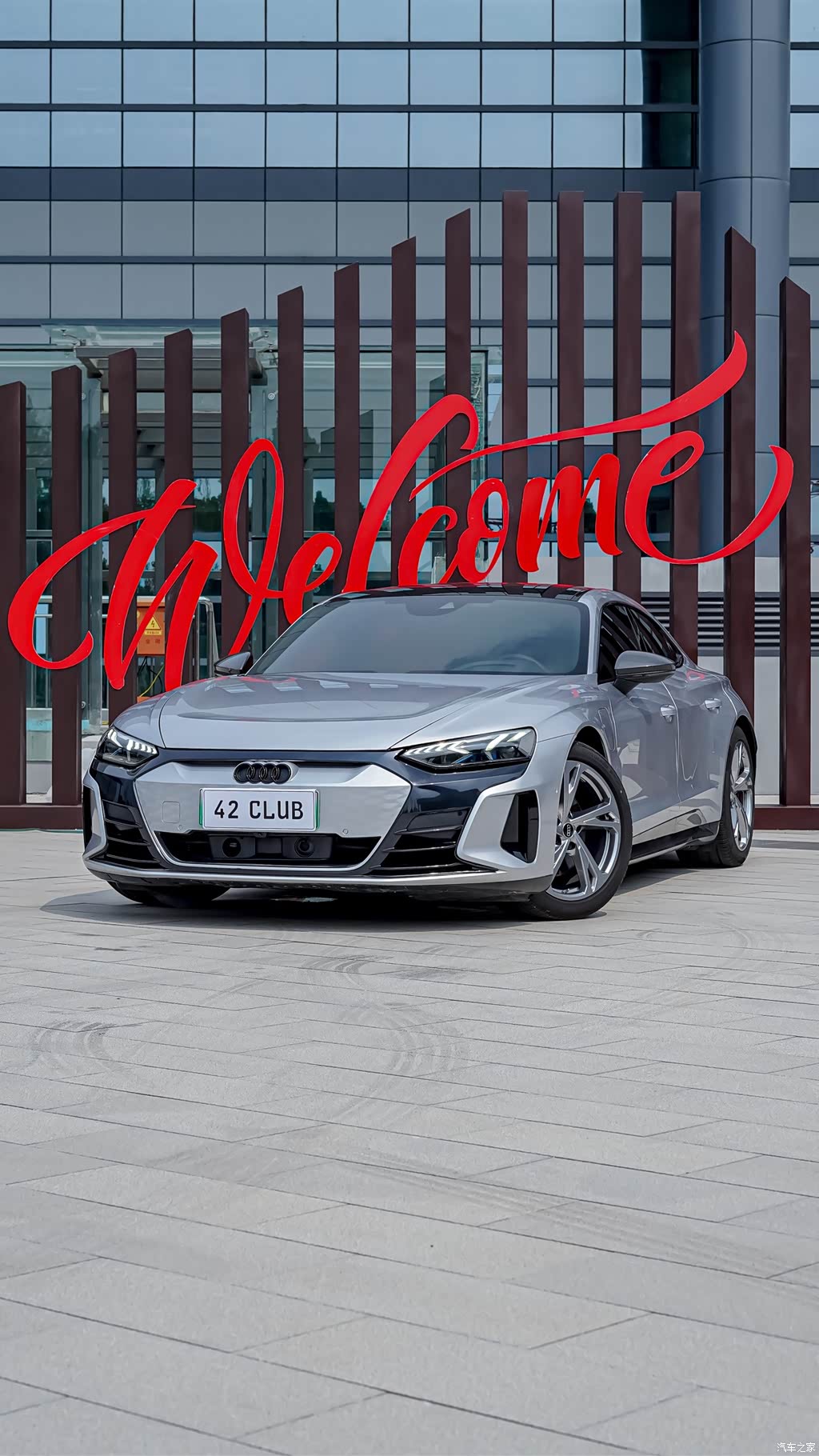 2023 Audi e-tron GT Base Model, фото 1, лот 10471235