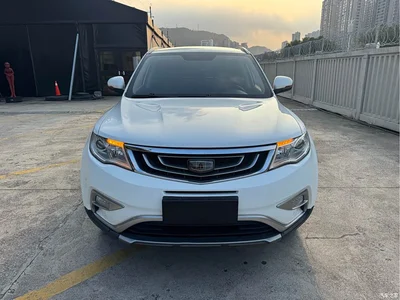 2016 Geely Boyue 2.0L Manual Smart·Style Edition, фото 2, лот 11097050