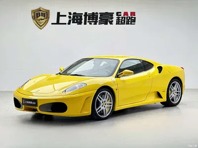 2005 Ferrari F430 Coupe 4.3, фото 1, лот 10264010