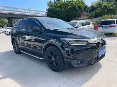 2020 Honda Haoying 240TURBO CVT 2WD Luxury, фото 2, лот 10826985