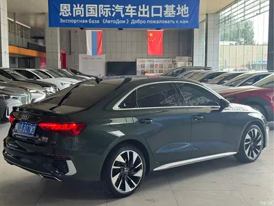 2023 Audi A3 Facelift A3L Limousine 35 TFSI Fashion Sport, фото 4, лот 10461570
