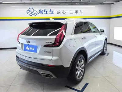 2021 Cadillac XT4 28T FWD Premium Edition, фото 3, лот 10302063