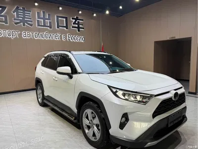 2021 Toyota RAV4 Rongfang 2.0L CVT 4WD Trend PLUS, фото 2, лот 10322956