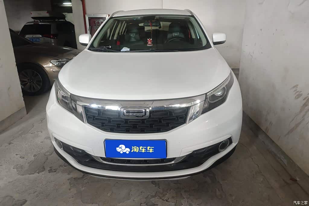 2018 Qoros 5 1.6T Automatic Premium Type, фото 2, лот 10404729