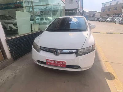 2009 Honda Civic 1.8L Automatic Classic Edition, фото 2, лот 10443413