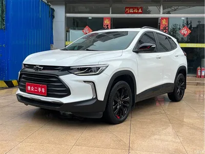 2021 Chevrolet Trax Redline 335T CVT Extreme Edition China VI, фото 2, лот 10377089