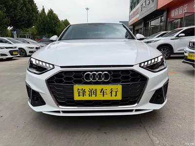 2022 Audi A4L 40 TFSI Fashion Dynamic, фото 2, лот 10439040