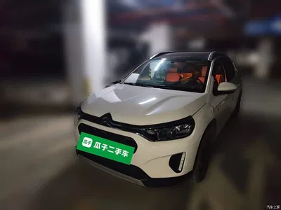 2020 Citroën C3-XR 230THP DCT C-Series Trend Edition, фото 1, лот 10377499