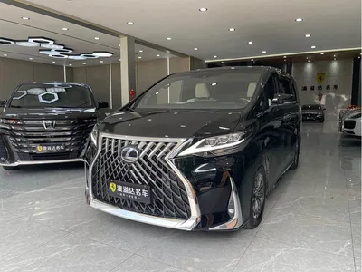 2020 Lexus LM 300h 4-Seat Imperial Edition, фото 1, лот 11178195