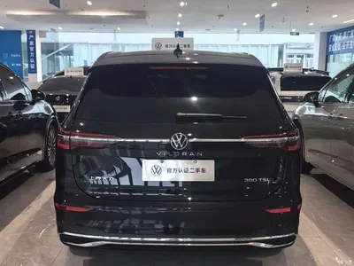 2024 Volkswagen Viloran 380TSI Executive Edition, фото 4, лот 10626352