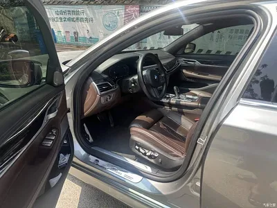 2021 BMW 7 Series Model 730Li M Sport Package, фото 4, лот 11011813
