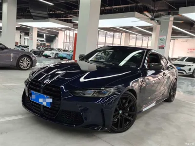 2021 BMW 4 Series 430i M Sport Black Night Edition, фото 1, лот 11242864