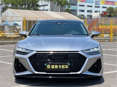 2023 Audi A7 Model 45 TFSI Premium Selection Edition, фото 2, лот 10236532