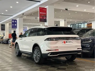2024 Lincoln Adventurer 2.0T FWD Elegance Edition, фото 4, лот 10671106