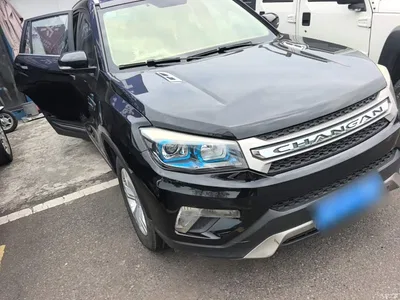 2014 Changan CS75 2.0L Manual Leading (China IV), фото 4, лот 10255200