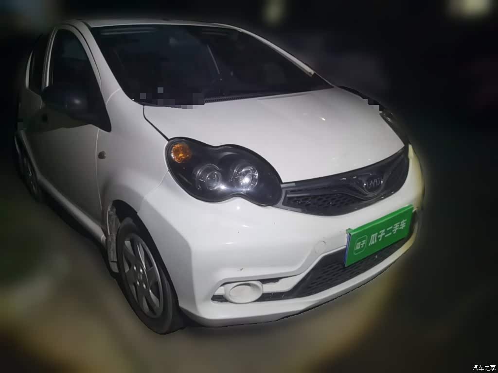 2015 BYD F0 1.0L AMT Xuan Cool Edition, фото 3, лот 10252895