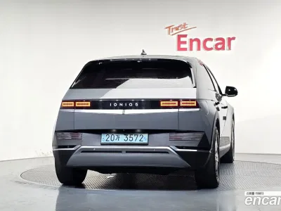 2022 Hyundai Ioniq5 Long range, фото 3, лот 10692610