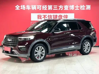 2020 Ford Explorer EcoBoost 285 AWD Trend Edition 6-Seater, фото 1, лот 10277839