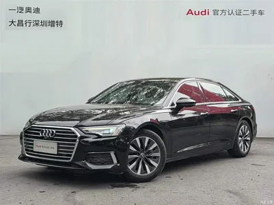 2020 Audi A6L 45 TFSI Premium Elegance, фото 1, лот 11222977