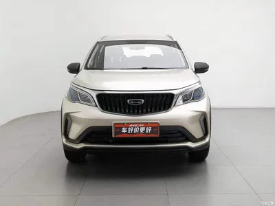 2021 Geely Vision X3 PRO 1.5L Manual Elite, фото 3, лот 10816988