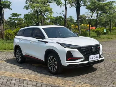 2022 Changan CS75 PLUS 2.0T Automatic Navigation, фото 3, лот 10816210