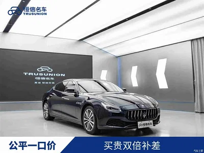 2021 Maserati Quattroporte 3.0T Standard Edition, фото 1, лот 10321899