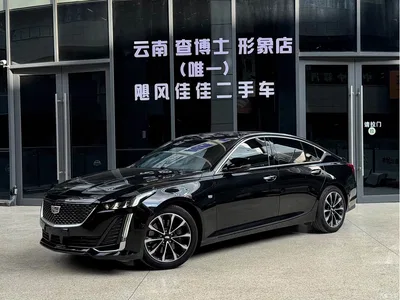 2022 Cadillac CT5 28T Premium Edition, фото 1, лот 11205382