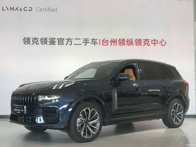 2023 Lynk & Co 09 EM-P 2.0TD EM-P AWD Asian Games Executive Edition 5-Seater, фото 1, лот 10313005