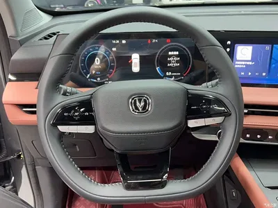 2023 Changan CS75 PLUS 3rd Gen 1.5T Auto Premium, фото 4, лот 10893912